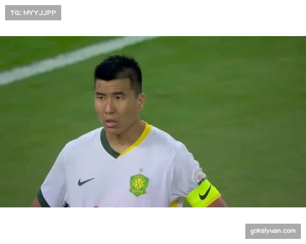 国安右后卫茹子楠铁定缺席 王刚或继续承担边路攻防任务